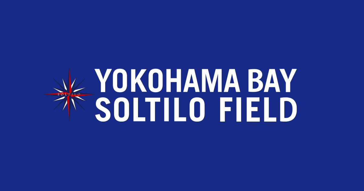 YOKOHAMA BAY SOLTILO FIELD | 横浜ベイ ソルティーロ フィールドのニュース画像