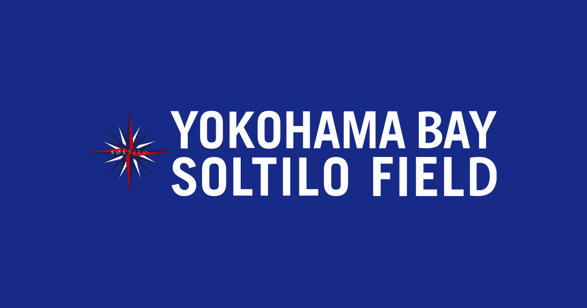 金沢大学SOLTILOFIELDの写真(神奈川県横浜市磯子区)